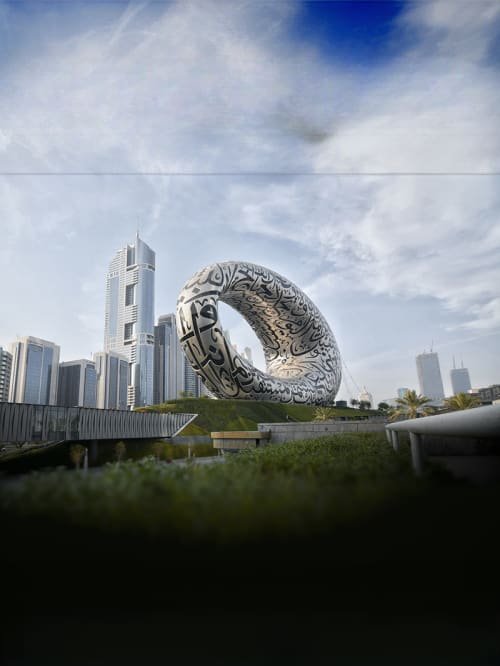 Museum of the Future 