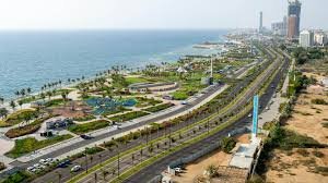 Jeddah City Package