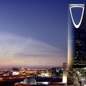 1 YEAR MULTI ENTRY TOURIST E VISA